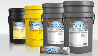 SHELL GADUS S2 V220AD